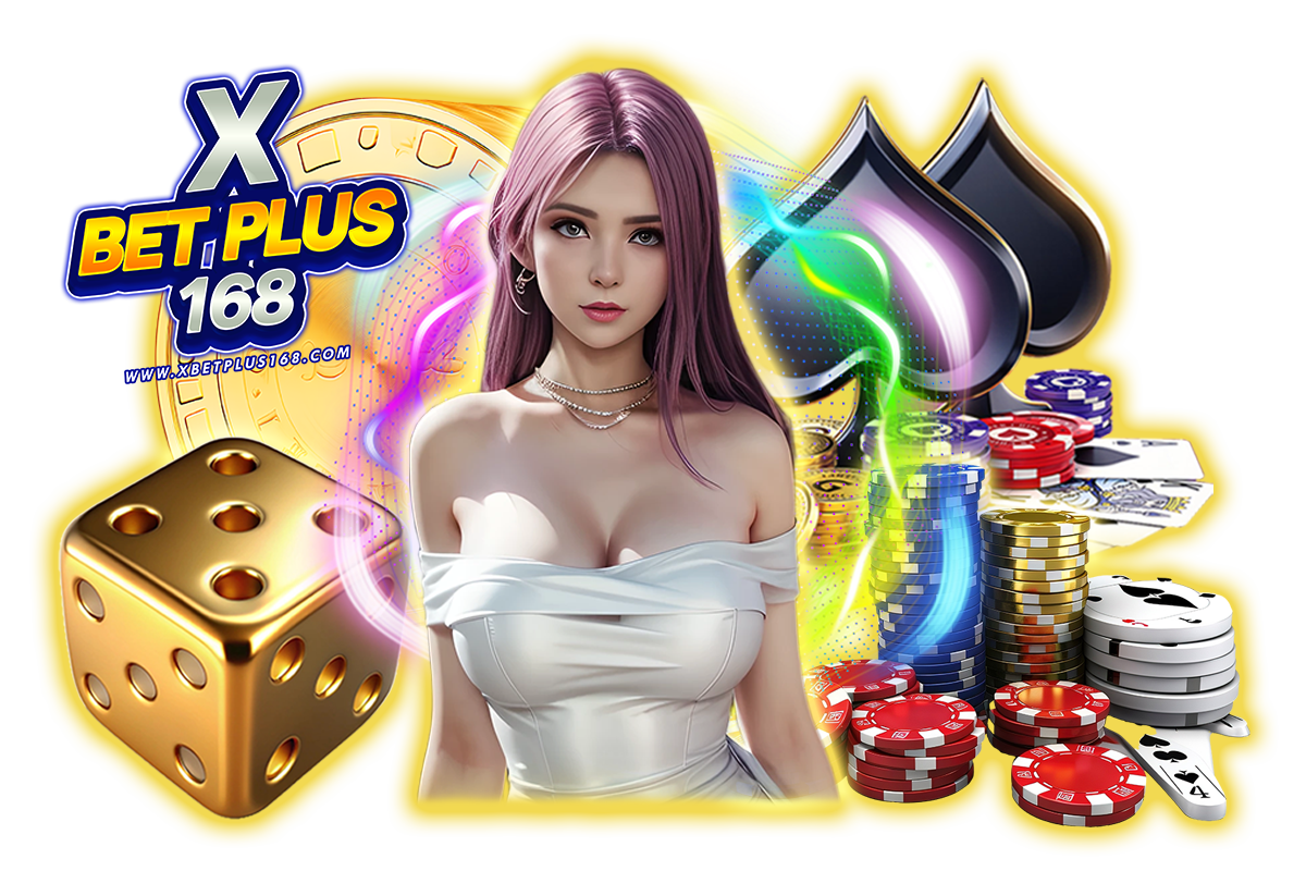 xbet plus 168 แจกเครดิตฟรี